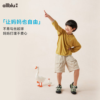 幼岚（ALLBLU）【玩水系列】幼岚「王牌桉树皮」透气桉树轻薄防晒T24夏款儿童T恤   岩石棕 100cm