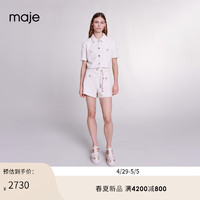 Maje2024春夏女装法式短袖短款格子花呢外套上衣MFPVE00548 淡褐色 T34