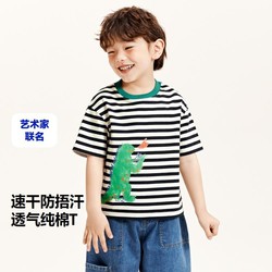 Mini Bala 迷你巴拉巴拉男童萌趣涂鸦夏季纯棉短袖