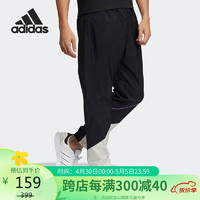 adidas 阿迪达斯 休闲训练梭织长裤HH7688A/L码