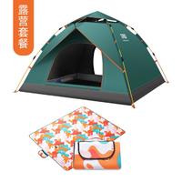 TFO 户外装备野营沙滩露营帐篷3-4人双层自动露营帐篷+野餐垫