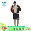 adidas ORIGINALS 三叶草（Adidas）男子运动休闲短裤裤子HN6594 黑色 A/2XL