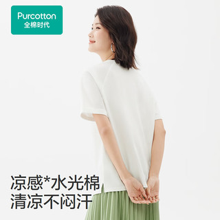 全棉时代2024夏女士休闲舒适透气凉感水光棉圆领T恤 白色 170/XL