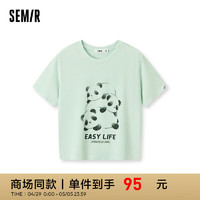 森马（Semir）短袖T恤女短款熊猫可爱2024夏季趣味纯棉衣服 粉绿40353 160/84A/M