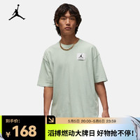 NIKE 耐克 JORDAN FLIGHT ESSENTIAL 男子Oversize 风T恤 DZ0605-321 XL