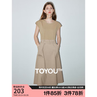 初语法式休闲气质无袖连衣裙女2024夏季收腰拼接丝光棉中长裙 浅咖色 S5月9日