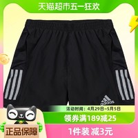 adidas 阿迪达斯 短裤男裤训练健身运动裤透气跑步三分裤H58593