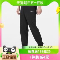 SKECHERS 斯凯奇 裤子男裤新款运动裤休闲裤收口卫裤长裤L322M053-0018