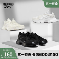 Reebok 锐步 官方男鞋女鞋GW3263冬季新款舒适厚底经典鞋老爹鞋