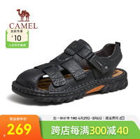 CAMEL 骆驼 2024夏季沙滩凉鞋轻盈软弹舒适免系快穿男鞋 G14M344603 黑色 41