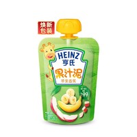 Heinz 亨氏 乐维滋果泥宝宝辅食水果泥120g 苹果香蕉泥120g