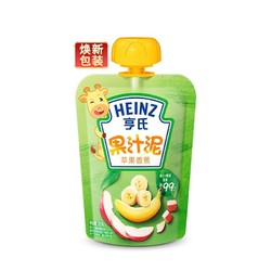 Heinz 亨氏 樂維滋果泥寶寶輔食水果泥120g 蘋果香蕉泥120g