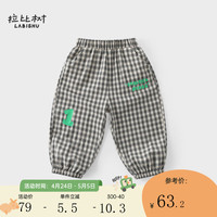 拉比树童装男童休闲长裤九分裤2024年夏季宝宝户外纯棉裤宽松时尚版 黑格 120cm