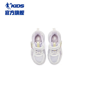 乔丹（QIAODAN）童鞋2024夏款女婴童大网孔框子鞋时尚闪灯运动鞋-23 乔丹白/冰氢紫