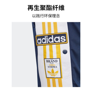 adidas亲子款侧开排扣运动短裤男大童阿迪达斯三叶草 深靛蓝 140CM