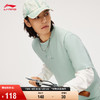 LI-NING 李宁 短袖T恤男2024春夏中国文化系列纯色简约百搭LOGO上衣AHSU321