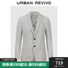 URBAN REVIVO UR2024夏季男装绅士商务通勤条纹设计西装外套UMU140024 浅灰 XS