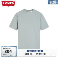 Levi's李维斯24春季男士T恤LOGO刺绣休闲短袖 绿色 A9226-0003 XL