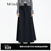 MO&Co.2024春【UPF40+防晒】中低腰开叉工装半身裙MBD1SKT041 古堡灰色 XS/155
