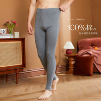 红豆居家纯棉秋裤男士秋裤男薄款春秋男士保暖裤中老年秋冬棉裤男款 深麻灰 L