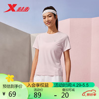 XTEP 特步 短袖女夏季针织运动衫T876228010051 芍药粉 M