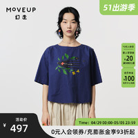 MOVEUP 幻走 2024春季yangyang系列纯棉趣味印花短款衬衫女 宝蓝  S