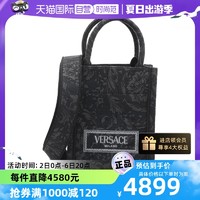 VERSACE 范思哲 24ss女士巴洛克提花敞口手提斜挎包托特包