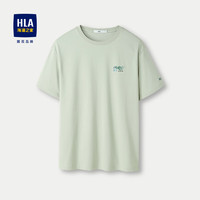 HLA 海澜之家 短袖T恤男24布鲁伊联名凉感圆领短袖男夏季