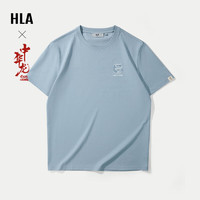 HLA 海澜之家 短袖T恤男女情侣装24中华龙贺岁凉感短袖男夏季