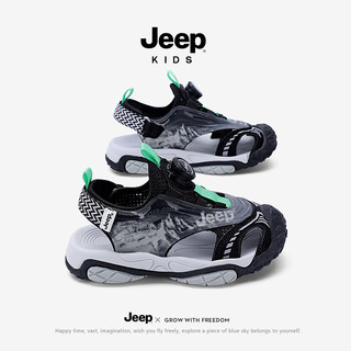JEEP吉普儿童包头凉鞋旋扣运动防滑男童夏季中大童沙滩鞋 黑色28 28（适合脚长16.8cm）