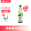 江记酒庄 米色 原味6度350ml 单瓶装 低度微醺孝感糯米酒