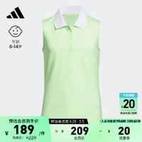 adidas高尔夫运动无袖POLO衫女大童儿童夏季阿迪达斯 绿色 128CM