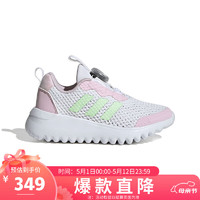 阿迪达斯 （adidas）童鞋夏季女童小波浪小大童BOA透气网面运动鞋ID3375 白色 38.5码