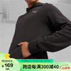 PUMA 彪马 男子 基础系列 针织卫衣 678985-01黑色 亚洲码M(175/96A)