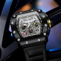 星皇男士石英表机械表面时尚玩酷潮流腕表硅胶带运动学生手表