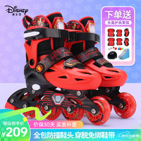 Disney 迪士尼 轮滑鞋儿童溜冰鞋 四档可调节 鞋头防撞设计闪光轮子旱冰鞋88215