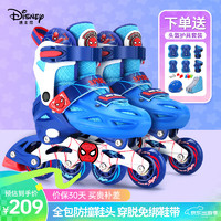 Disney 迪士尼 旱冰鞋88215 蜘蛛侠款-蓝色[头盔护具套装] S码3-7岁