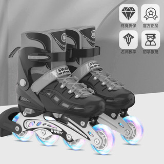 SWAY 斯威 轮滑鞋儿童溜冰鞋男女童套装初学者专业旱冰鞋滑冰闪光滑轮直排轮 骑士黑
