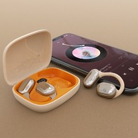 aigo 爱国者 SK05无线耳机2024新款开放挂耳式防掉不入耳适用于安卓苹果