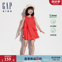 Gap女幼童2024夏季天丝花边无袖连衣裙可爱儿童装洋装466730 瑰红色 90cm(1-2岁) 亚洲尺码