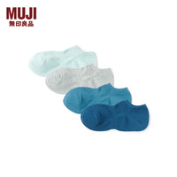 无印良品 無印良品 MUJI 男式 合脚直角 运动船袜 四双装短袜男款隐形袜DAC32A4 混色 25-27cm/40-44码