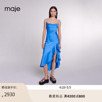 Maje2024春夏女装荷叶边蓝色缎面吊带连衣裙长裙MFPRO03563 蓝色 T34