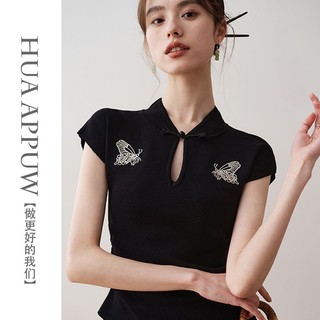 HUAAPPUW 画朴 新中式黑色蝴蝶短袖T恤女装2024夏季刺绣盘扣国风上衣潮