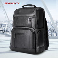 SWICKY头层牛皮男生双肩包立体定型商务包旅行背包大容量笔记本电脑包 黑色