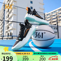 361° 篮球鞋男鞋DVD Team春夏季透气网面舒适运动鞋子男 672421113-5