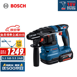 BOSCH 博世 GBH 185-LI 18V锂电无刷吸尘电锤充电式多功能电钻冲击钻 单电