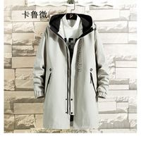 卡鲁微特大码风衣男中长款胖子外套加肥加大外套印花风衣男肥佬褂子 浅灰色常规 5XL200-220斤左右