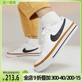 NIKE 耐克 男鞋新款COURT LEGACY NN经典低帮板鞋运动休闲鞋DH3162-100