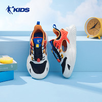 QIAODAN 乔丹 中国乔丹儿童运动鞋男童鞋2024夏季新款童鞋透气官方正品男童鞋子