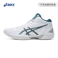 ASICS 亚瑟士 新款GELHOOP V16男女轻量篮球鞋速度型减震缓冲运动鞋